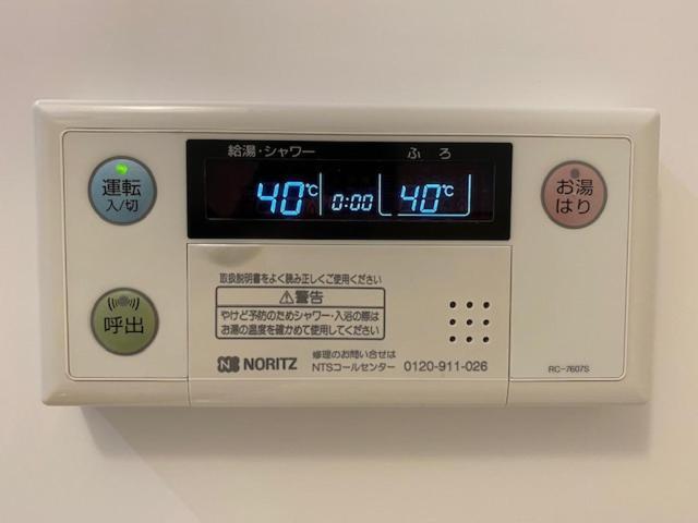 Ostay Numabukuro Hotel Apartment 東京都 外观 照片