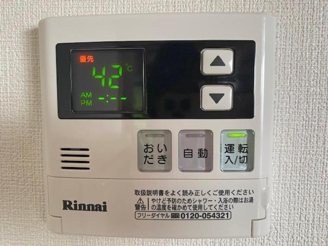 Ostay Numabukuro Hotel Apartment 東京都 外观 照片