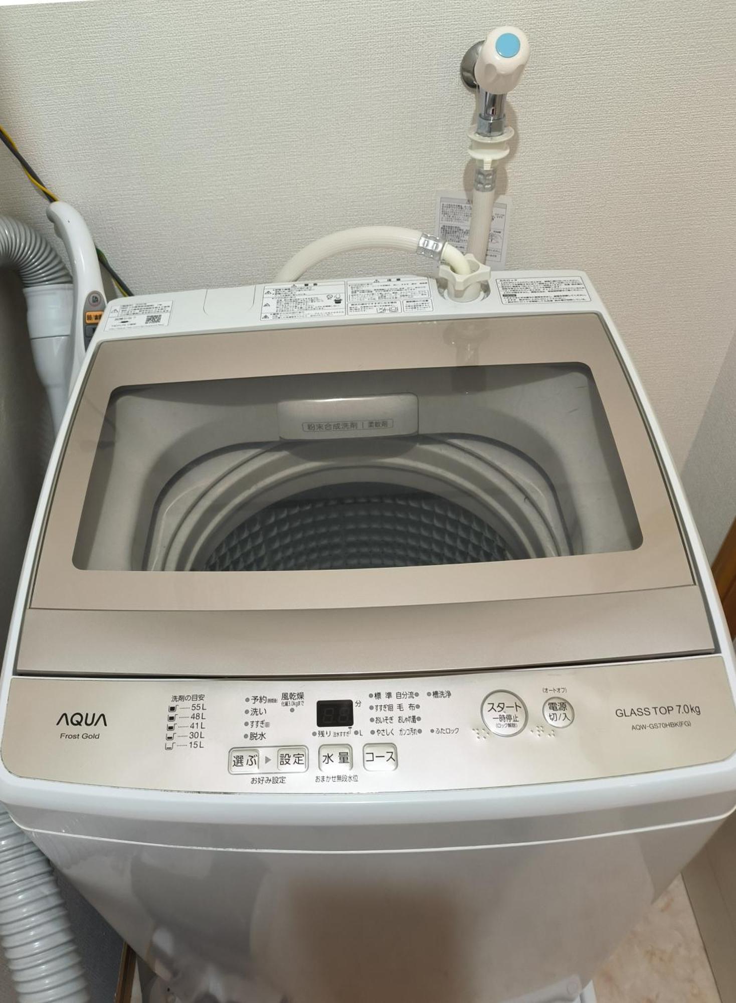 Ostay Numabukuro Hotel Apartment 東京都 外观 照片